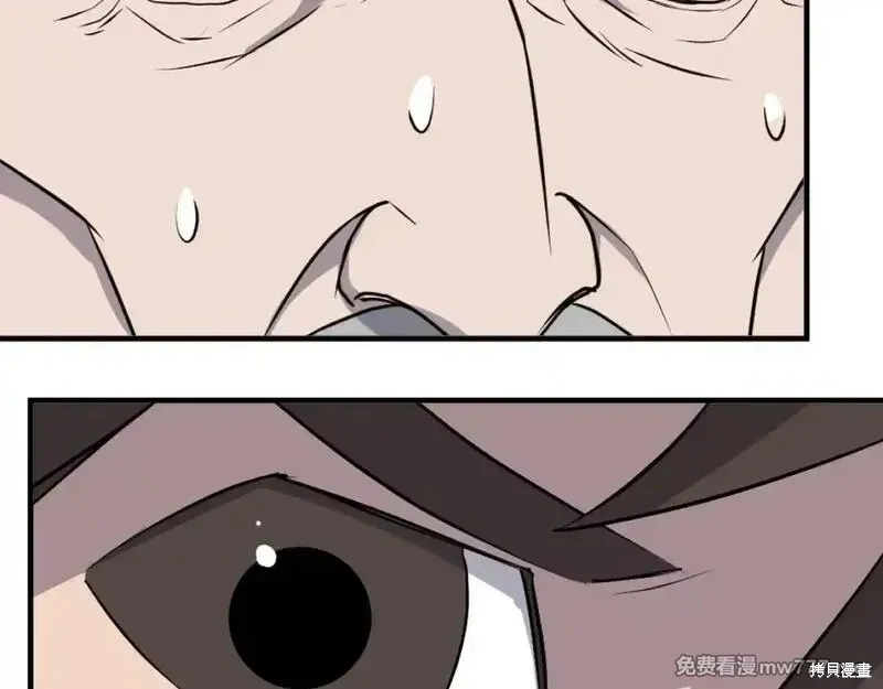 第220话136