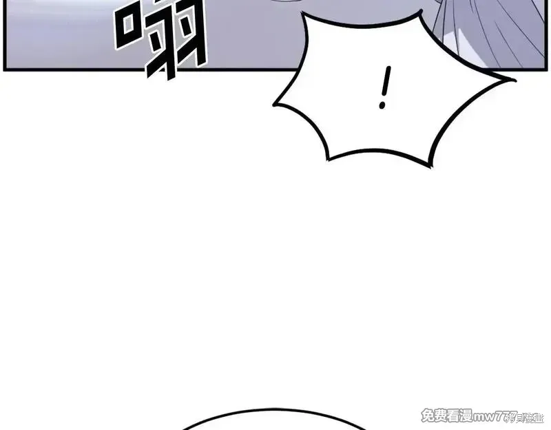 第223话90