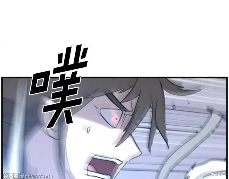 第224话142