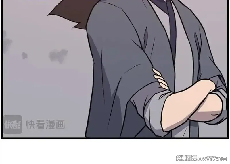 第222话49