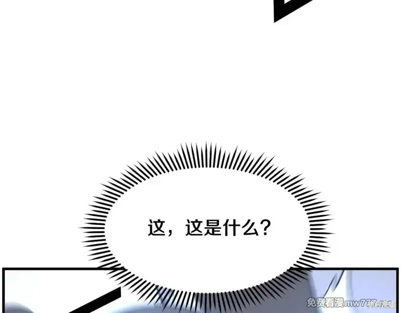 第223话114