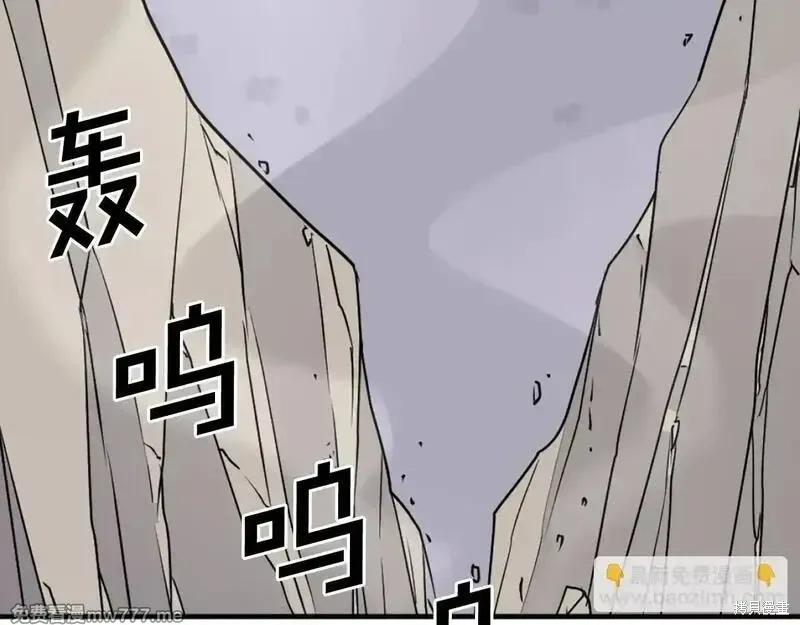第224话70