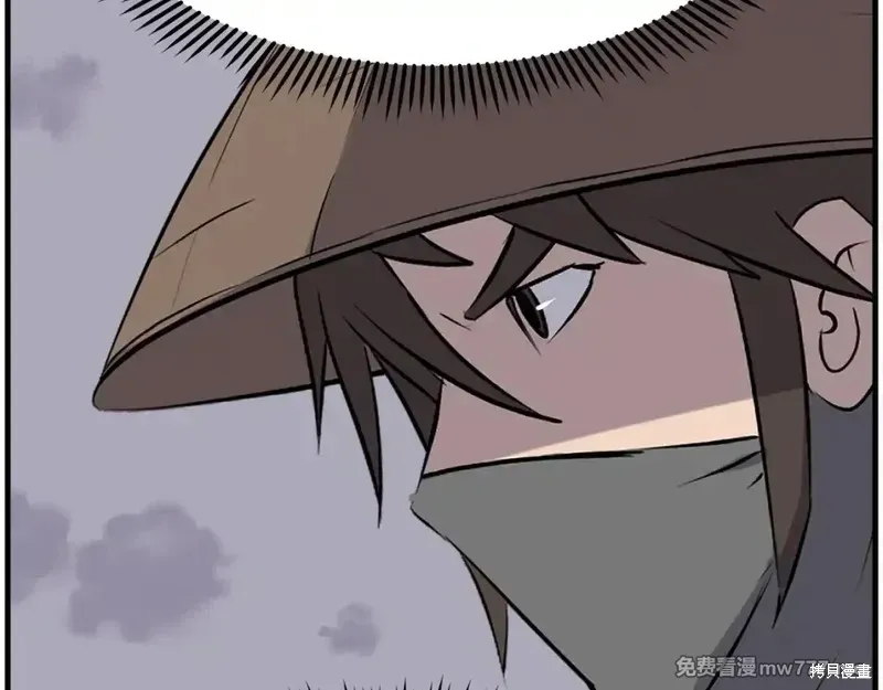 第217话75