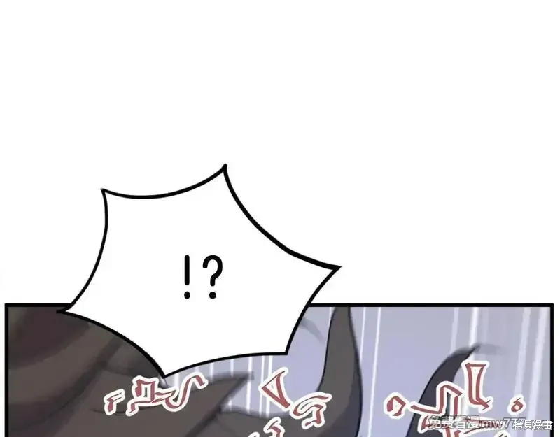 第219话174
