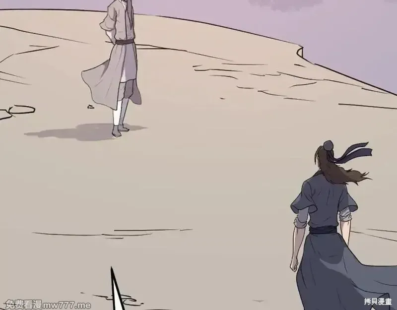 第222话78