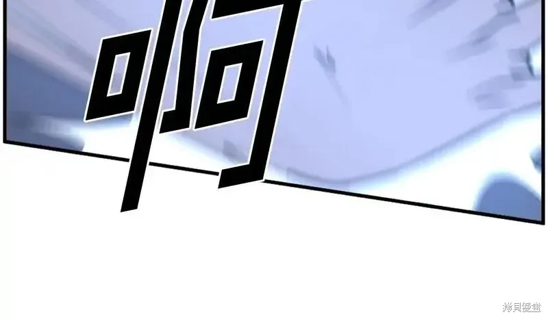 第224话107