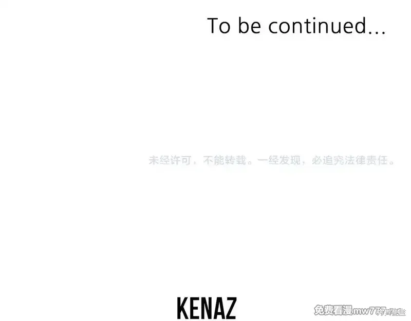 第217话174