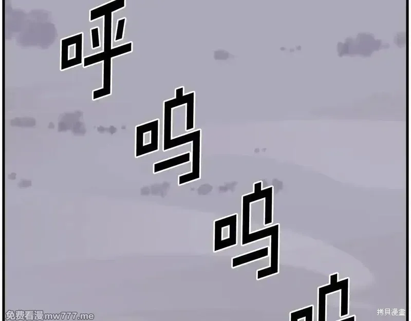 第215话126