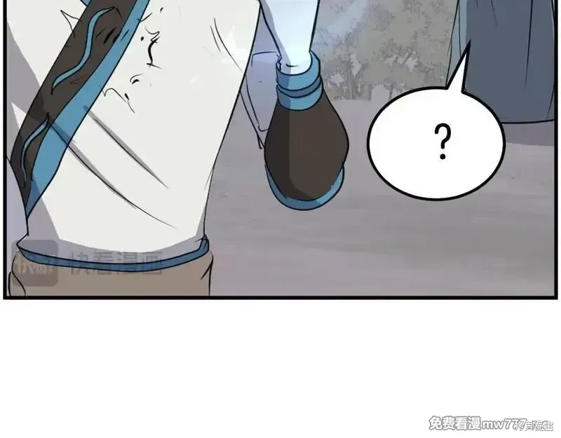 第213话163