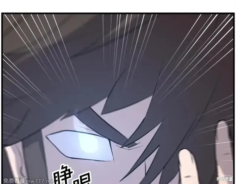 第212话5