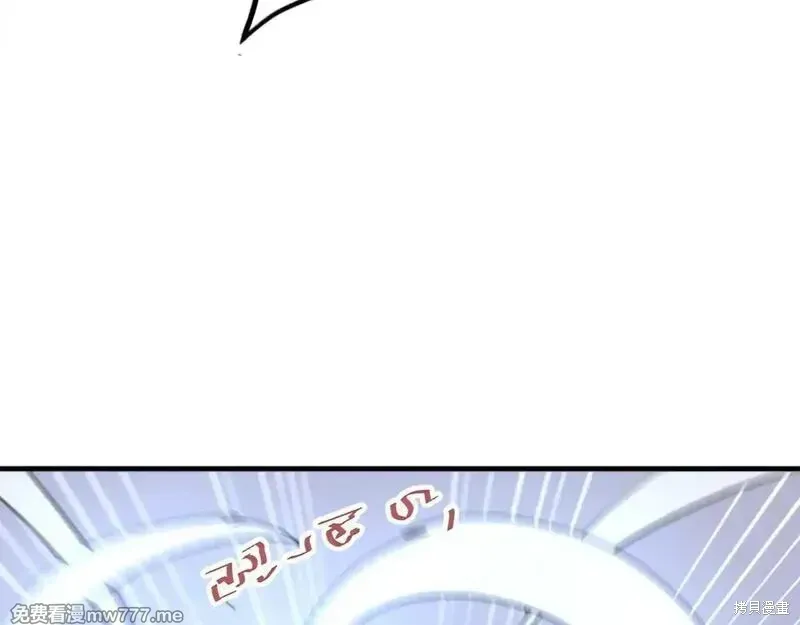 第219话171