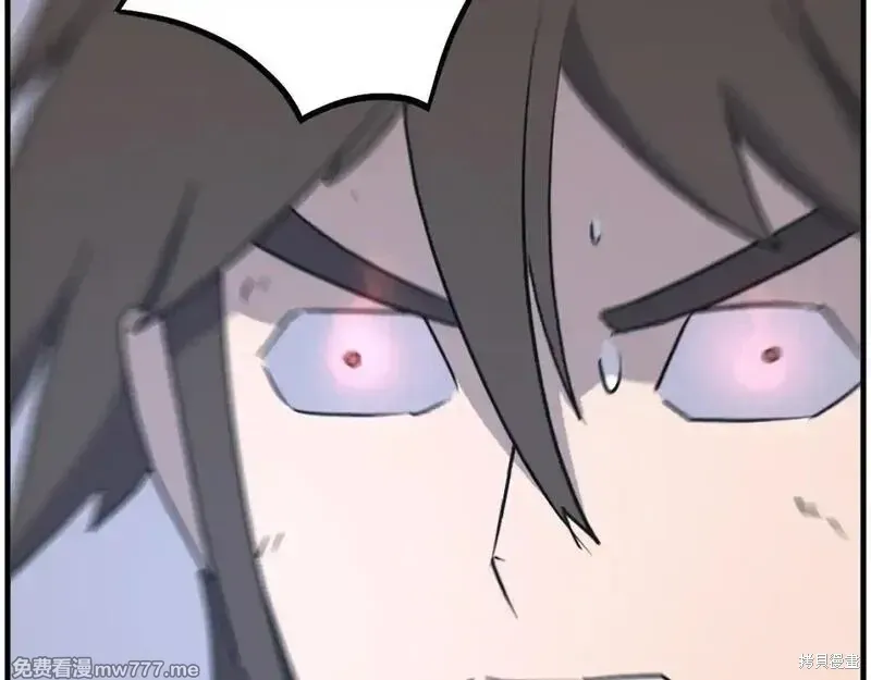 第224话77