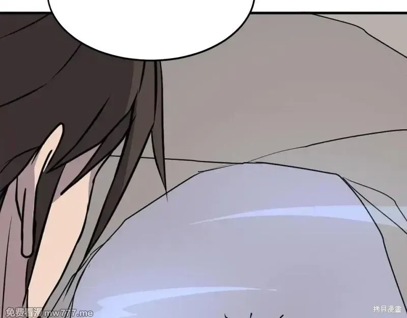 第220话5
