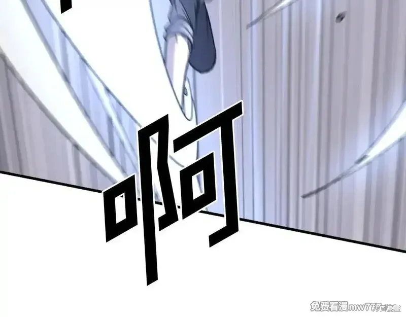 第224话115
