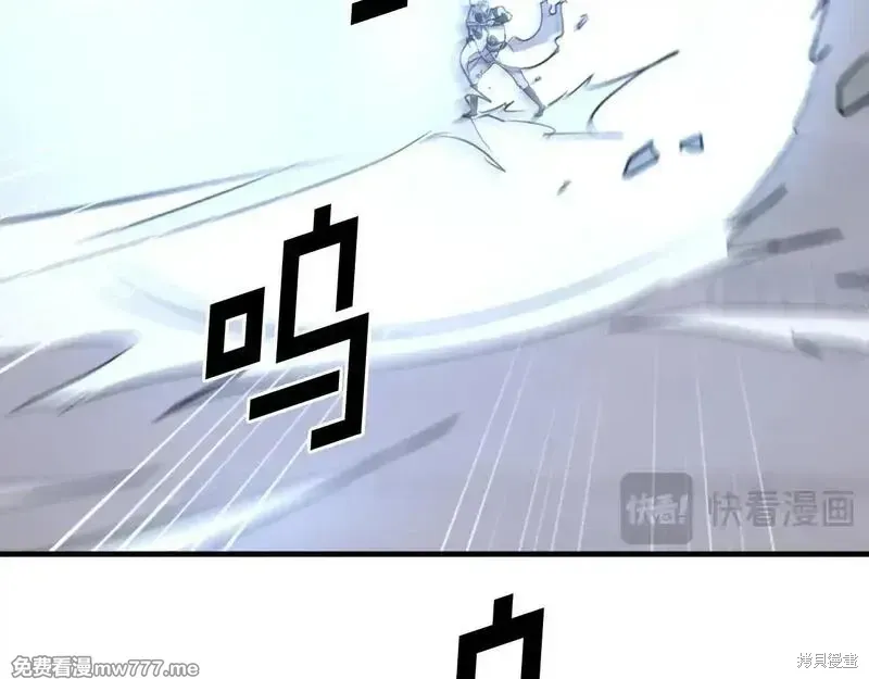 第213话83
