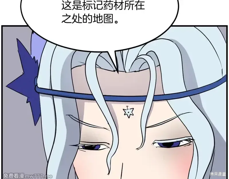 第216话134