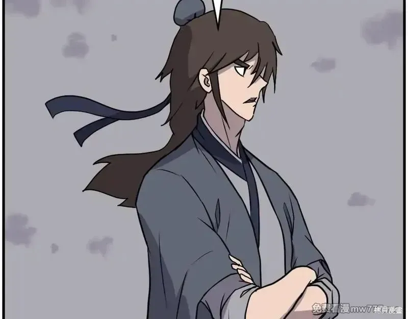第222话37
