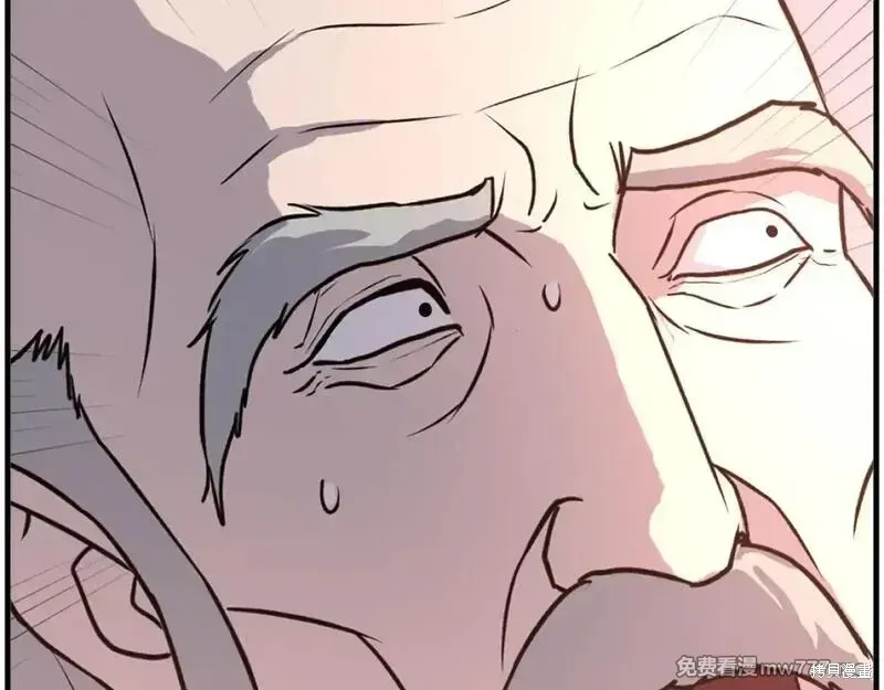 第220话115