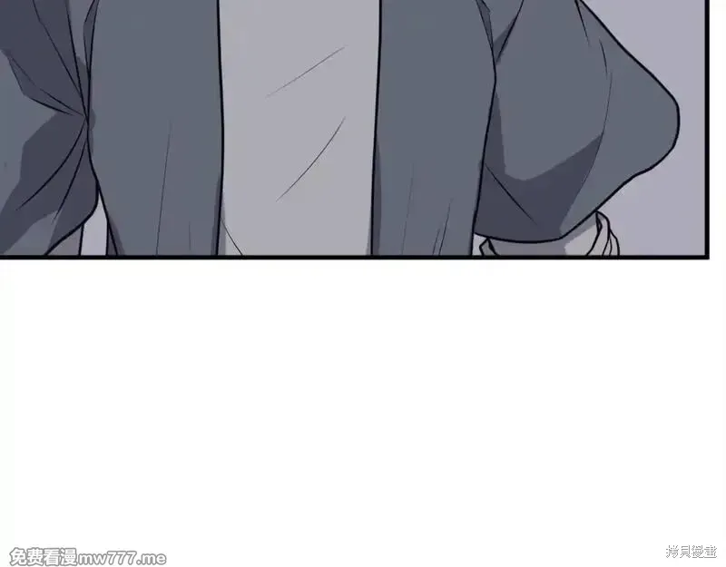 第213话25