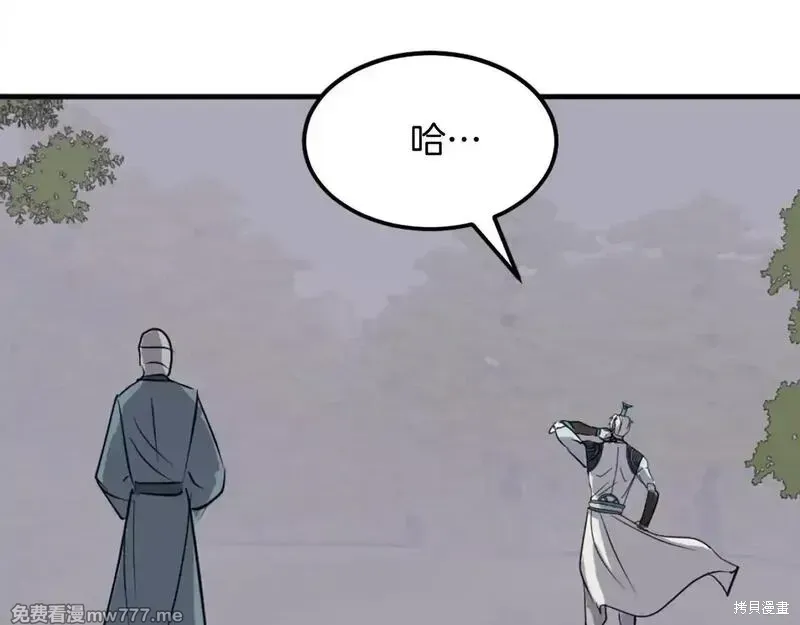 第213话146