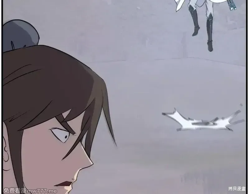 第213话3