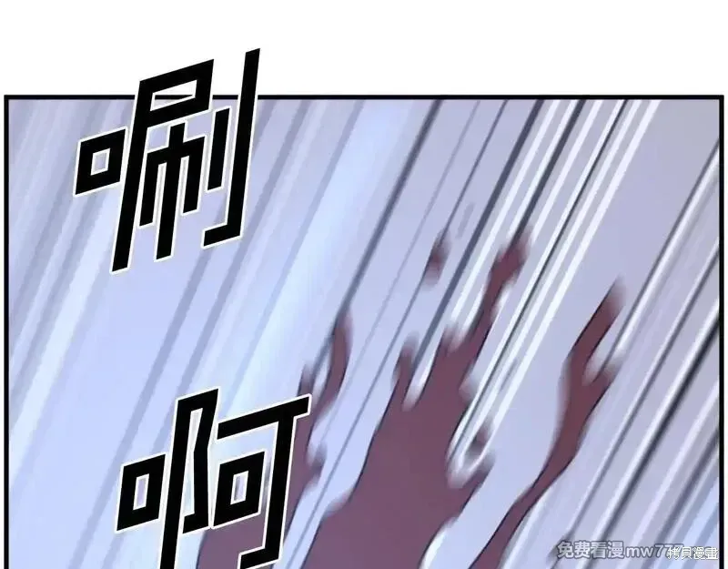 第224话124