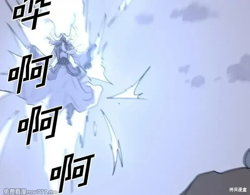 第224话82