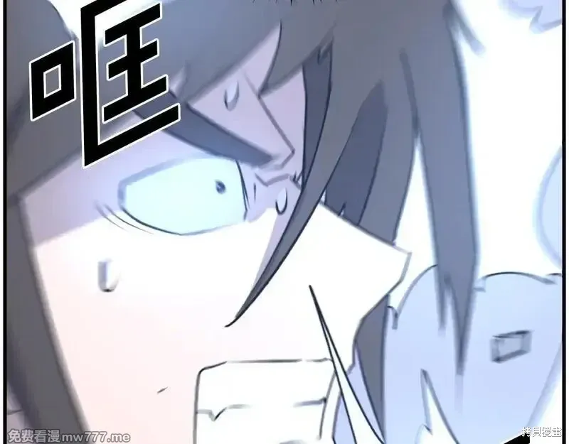 第223话115