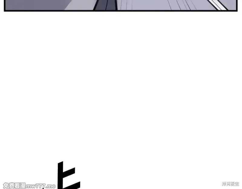 第212话26
