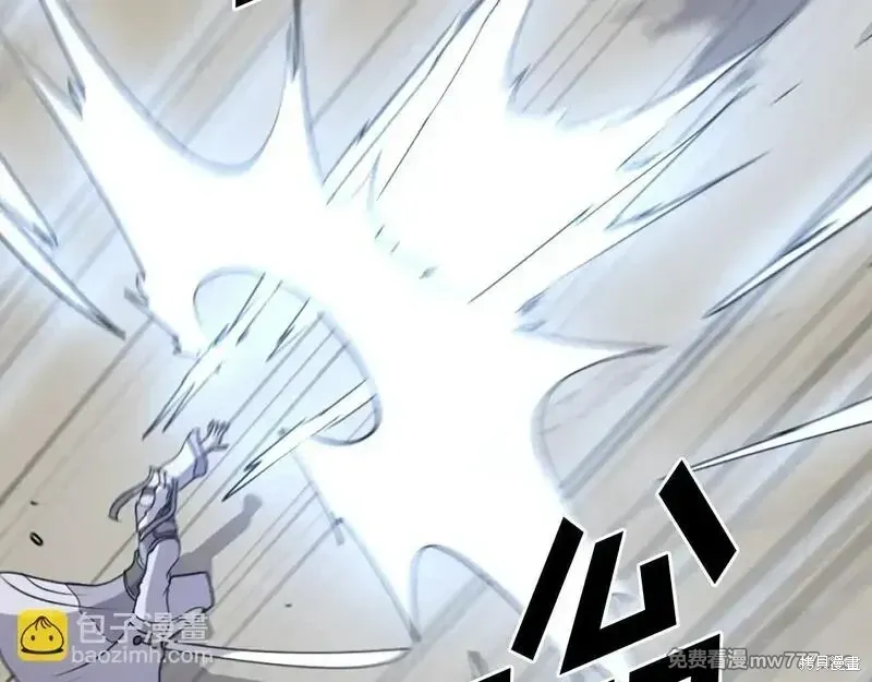 第223话155