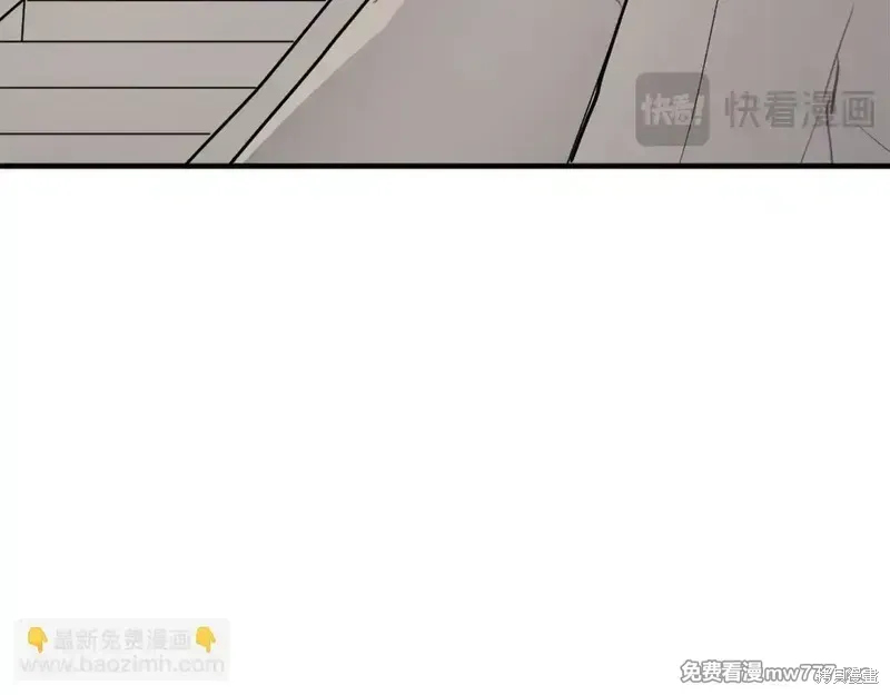 第217话54