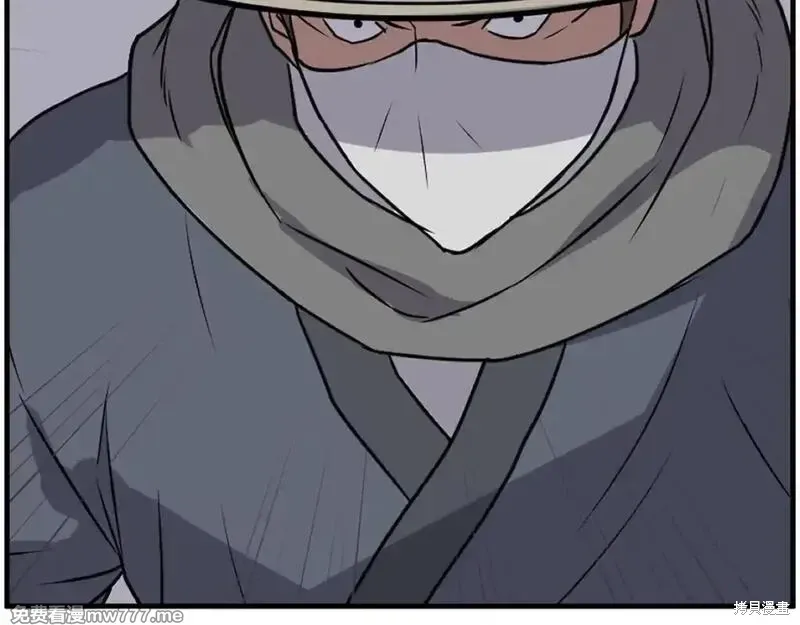 第215话97