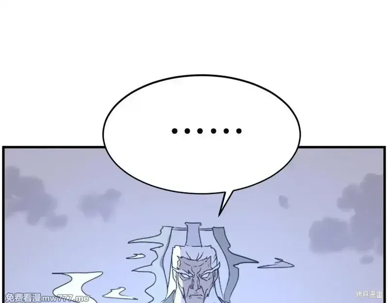 第218话39