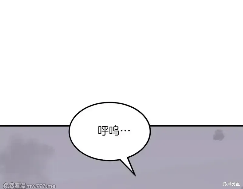 第216话136