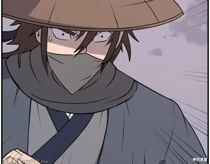 第222话59