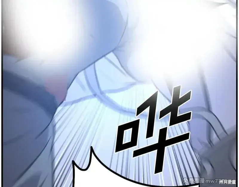 第225话78