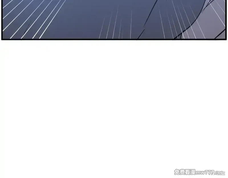 第213话94