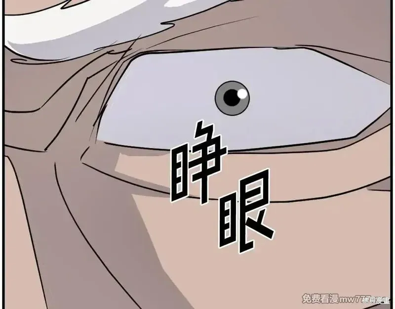 第225话130