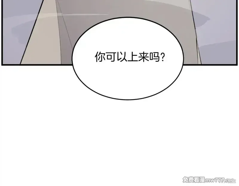第217话62