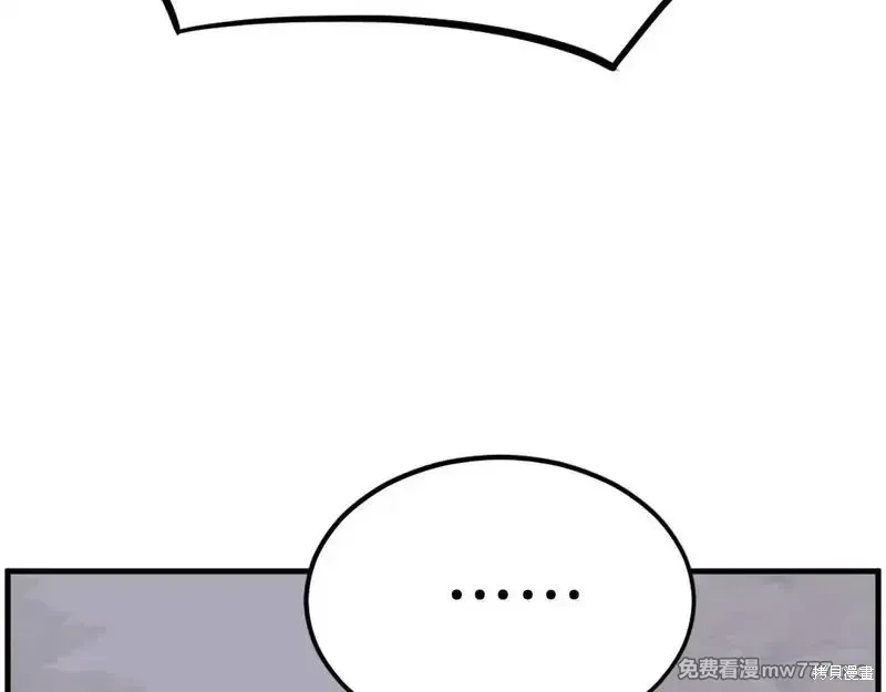 第215话77