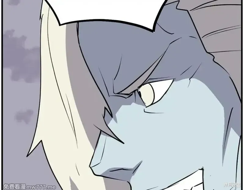 第213话77