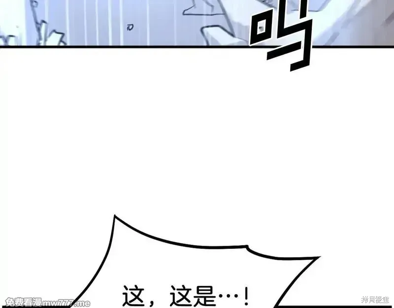 第212话102