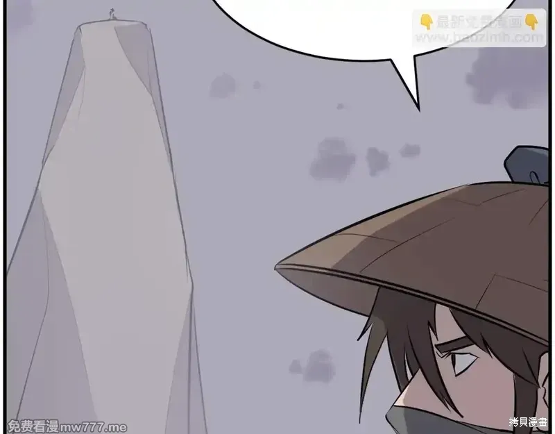 第217话58