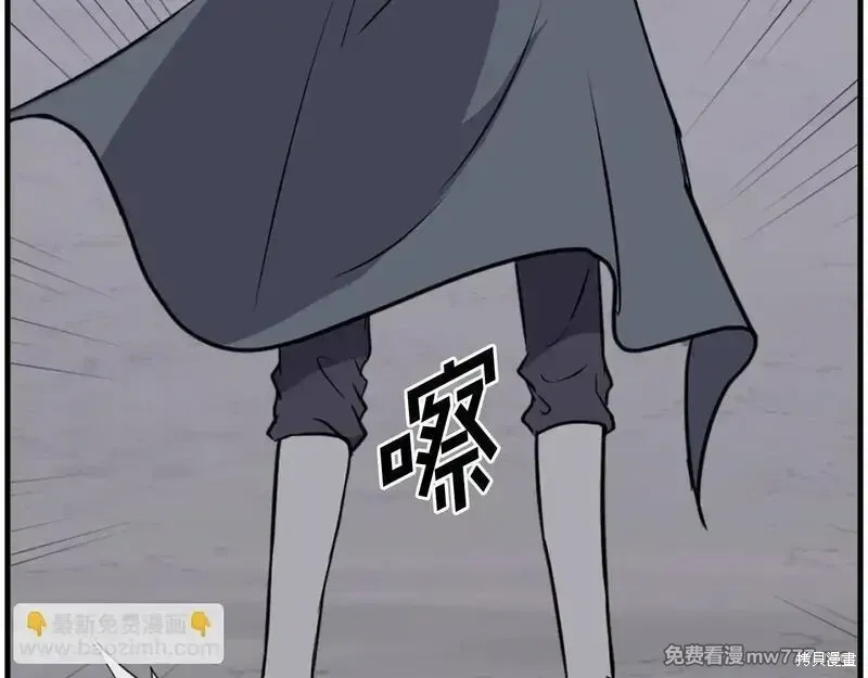 第222话123