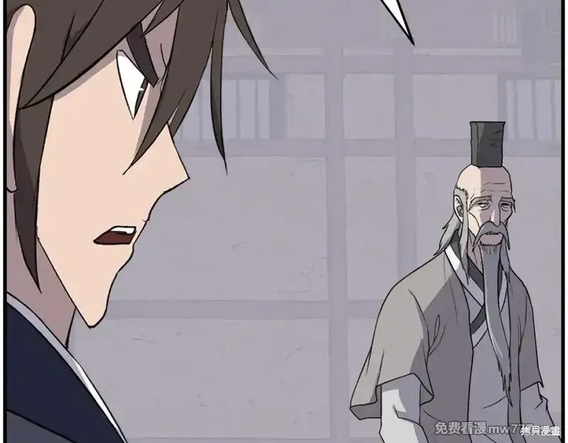 第221话54