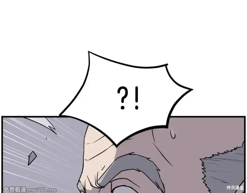 第220话67