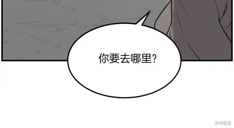 第215话108