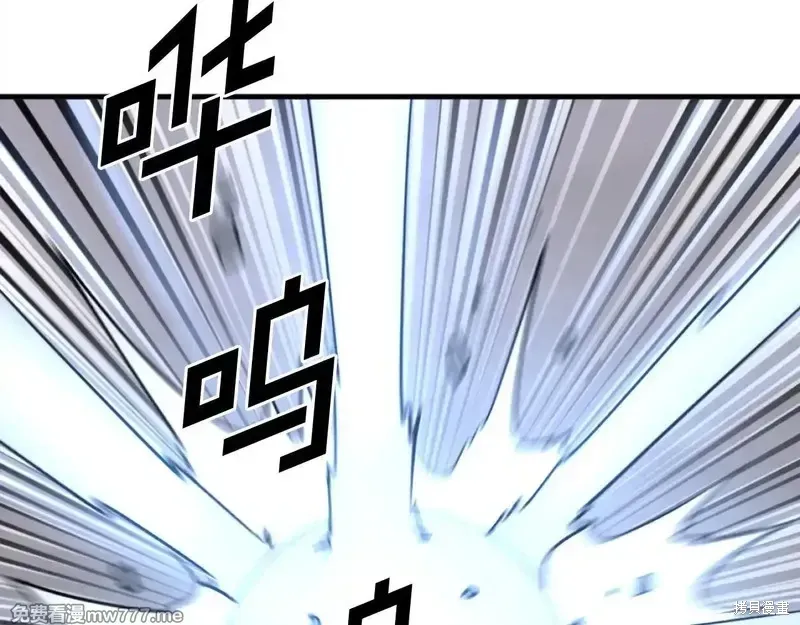 第216话61
