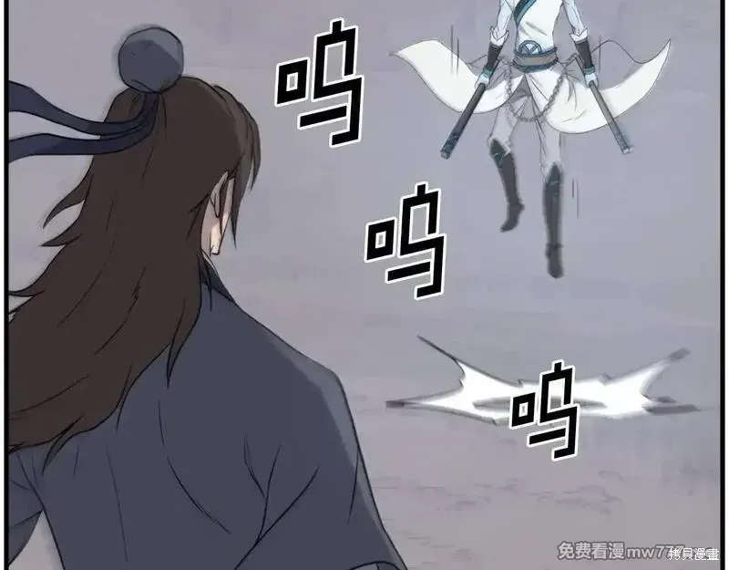 第212话130
