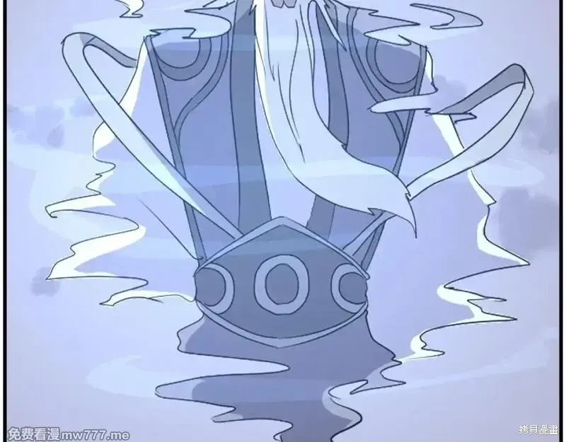 第218话40